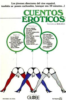 Cuentos eróticos在线观看和下载