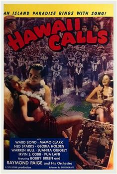 Hawaii Calls在线观看和下载