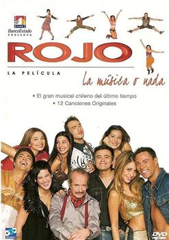 Rojo, la película在线观看和下载