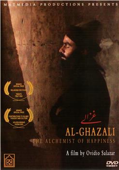 Al-Ghazali: The Alchemist of Happiness在线观看和下载