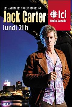 Les aventures tumultueuses de Jack Carter在线观看和下载