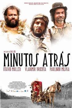 Minutos Atrás在线观看和下载