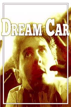 Dream car在线观看和下载