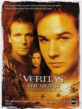 Veritas:The Quest在线观看和下载