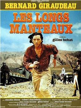 Les longs manteaux在线观看和下载