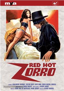 Aventures galantes de Zorro, les在线观看和下载