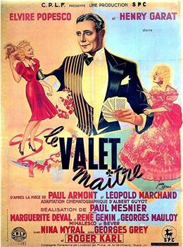 Le valet maître在线观看和下载