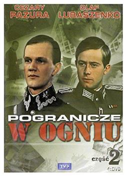 Pogranicze w ogniu在线观看和下载