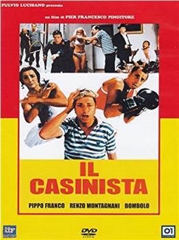 Il casinista在线观看和下载