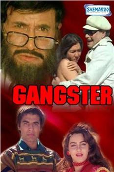 Gangster在线观看和下载