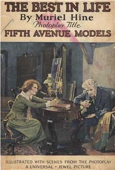 Fifth Avenue Models在线观看和下载