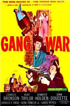 Gang War在线观看和下载