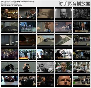 Inside the U.S. Secret Service在线观看和下载