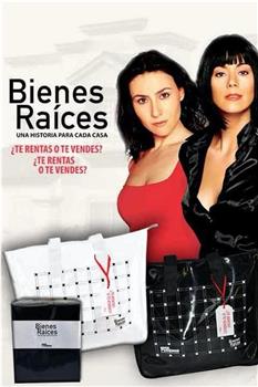 Bienes Raíces在线观看和下载