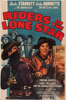 Riders of the Lone Star在线观看和下载