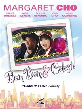 Bam Bam and Celeste在线观看和下载