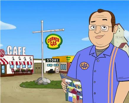 Corner Gas Animated Season 1在线观看和下载