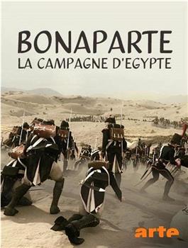 拿破仑：埃及之战 第一季在线观看和下载