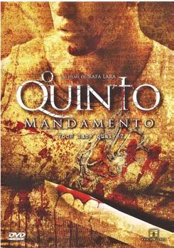 El quinto mandamiento在线观看和下载