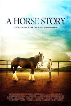 马的故事在线观看和下载