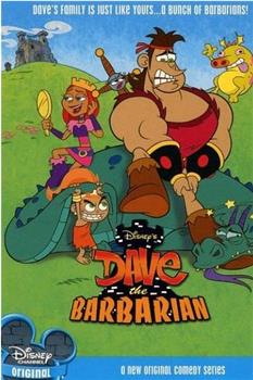 Dave the Barbarian在线观看和下载