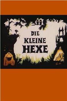 Die kleine Hexe在线观看和下载