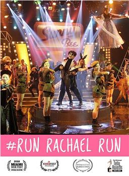 Run Rachael Run在线观看和下载