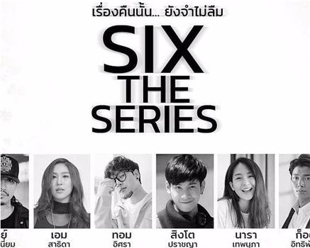 Six The Series在线观看和下载