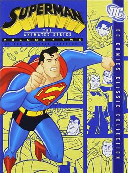 超人动画版 第二季在线观看和下载