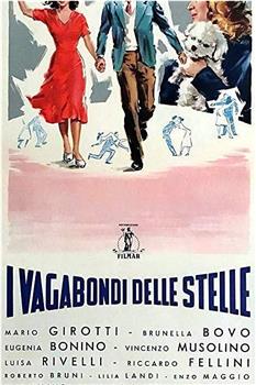 I vagabondi delle stelle在线观看和下载