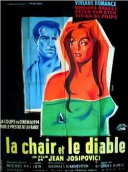 La chair et le diable在线观看和下载