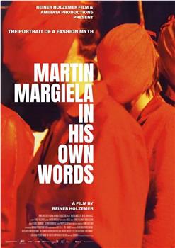天衣无戒：马丁·马吉拉在线观看和下载