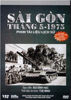 1975年5月西贡在线观看和下载