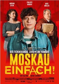 Moskau Einfach!在线观看和下载