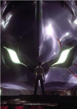 EVANGELION 超·现实在线观看和下载