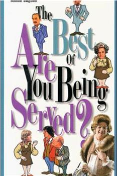 The Best of 'Are You Being Served?'在线观看和下载