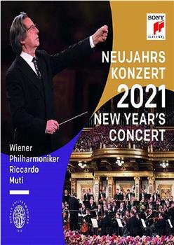 2021年维也纳新年音乐会在线观看和下载