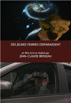 Des jeunes femmes disparaissent在线观看和下载