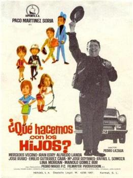 ¿Qué hacemos con los hijos?在线观看和下载