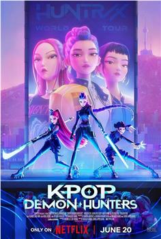 K-POP：猎魔女团在线观看和下载
