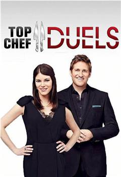 Top Chef Duels Season 1在线观看和下载