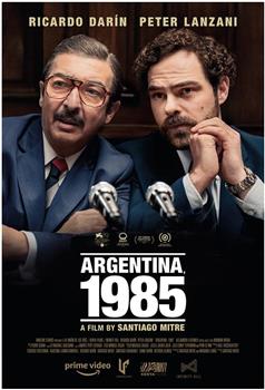 阿根廷，1985在线观看和下载