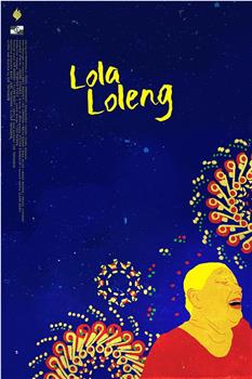 Lola Loleng在线观看和下载