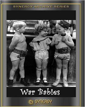 婴儿战争在线观看和下载