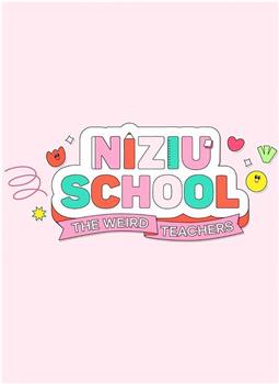 NiziU School在线观看和下载