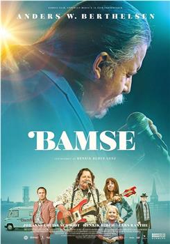 Bamse在线观看和下载