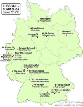 2015-2016赛季 德国足球甲级联赛在线观看和下载