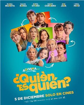 ¿Quién es quién?在线观看和下载