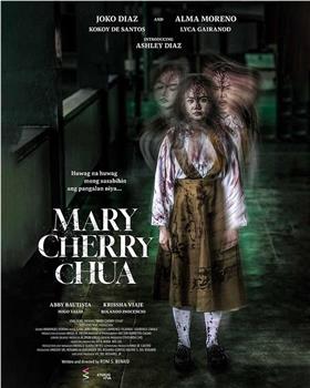 Mary Cherry Chua在线观看和下载