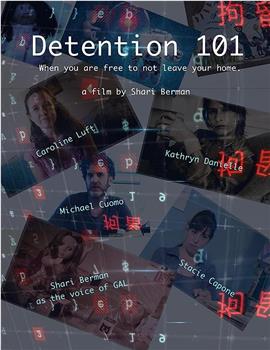 Detention 101在线观看和下载